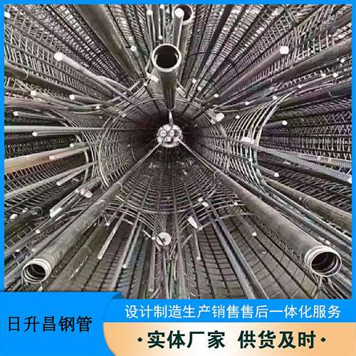麻山法兰式声测管规格