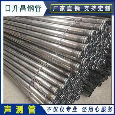 麻山声测管理论重量计算