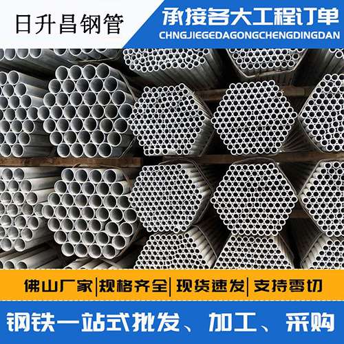 麻山声测管的性能检测试验