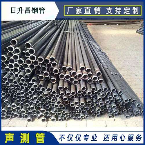 麻山声测管执行标准及常见的规格型号
